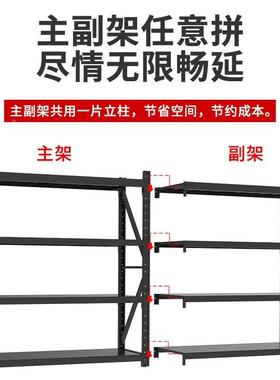 州货货价黑色轻型角钢架杭衣家柜用阳台收纳架置物架组装简易CTO