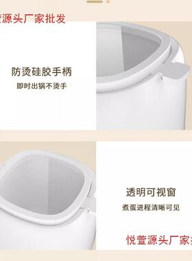 欧110V蒸蛋器DPR美全英规小型家用煮蛋器自多功能早餐机动煮蛋