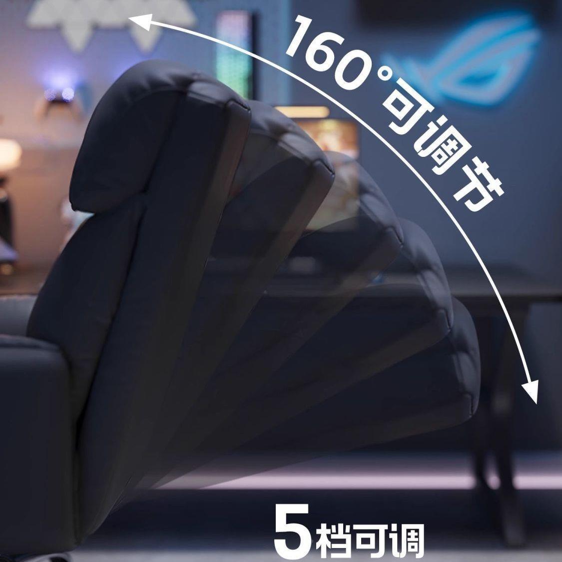 椅985懒人沙发电脑电椅竞沙发椅家用椅靠背可躺卧室网红主播直播