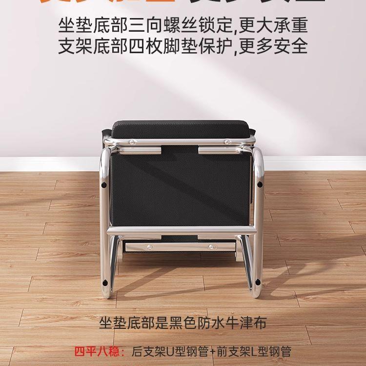电脑椅03046879宿舍桌凳靠背舒服家用办公椅子室舒适久坐会子议员