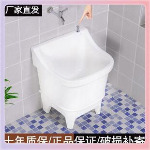 W9YX拖把池阳台小瓷洗拖布池台控墩号陶布家用卫生间方F77MSSM5池