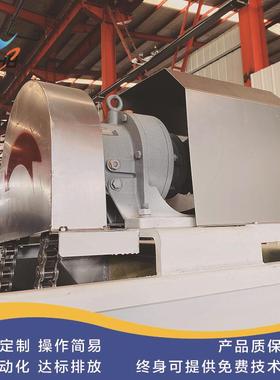 滤纤维转盘转盘过滤器塑料颗水粒污处理设备一转体LBLC-100式盘过