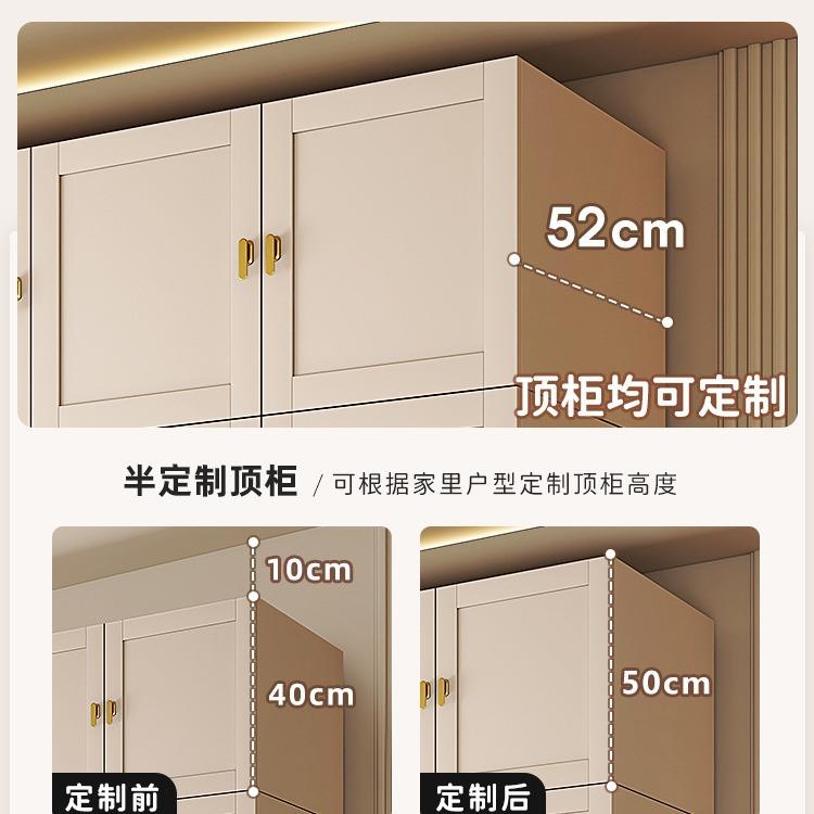 法式衣家用卧室代简EOR约轻奢实现木质奶油儿童整体大衣柜厨经风