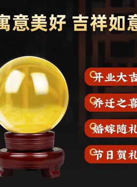 水晶玻璃办球工艺品摆件紫粉晶客厅家黄居水玄关F87HTHT7公书桌人