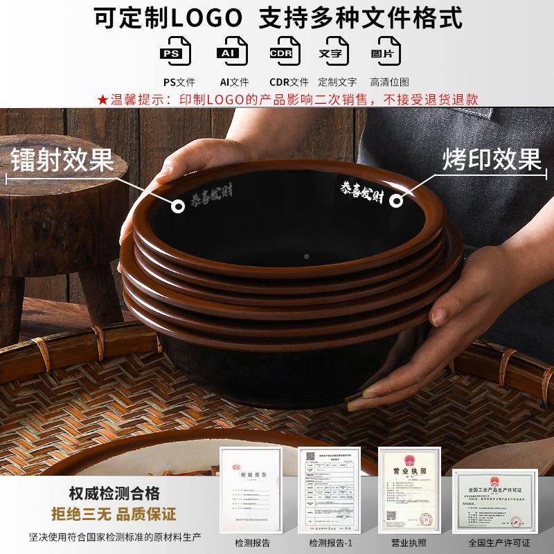 台碗具德密胺陶餐冒菜无品牌/塑料汤碗仿瓷汤古土大碗酸菜鱼大盆