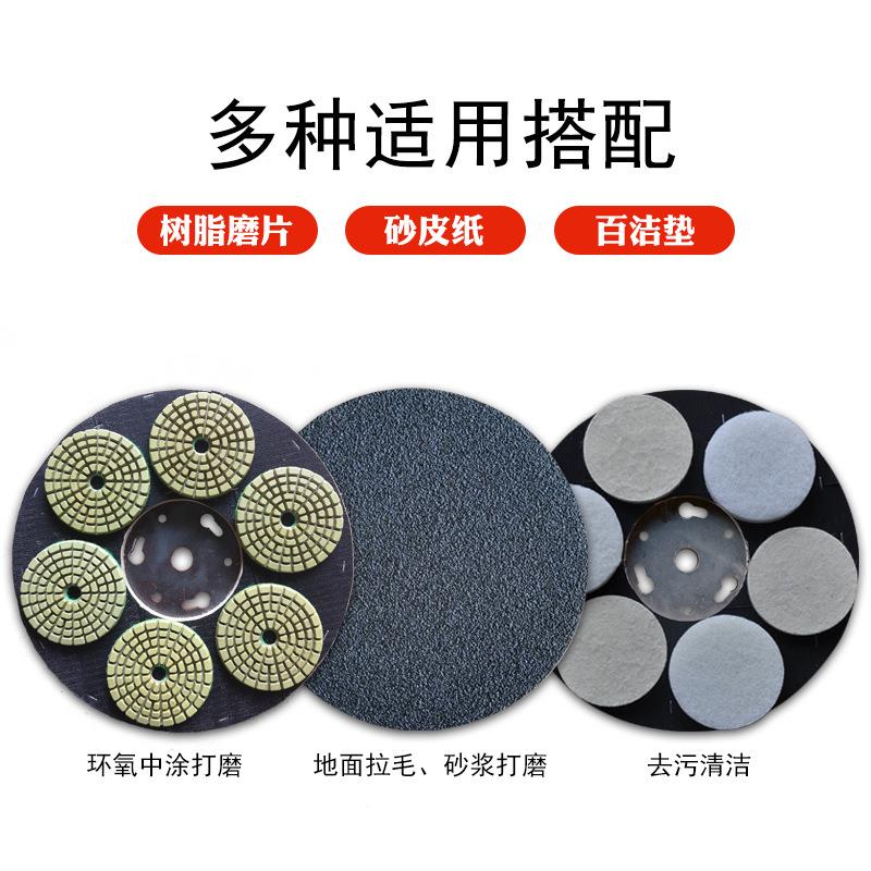 K3GL10250地坪研机抛盘光粘磨砂盘纸磨砂皮打磨机砂纸片吸盘打磨