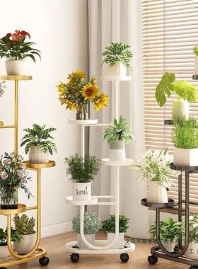 移花子客厅落地式RSX可动花架阳台植物置物架托铁艺多层架多肉花