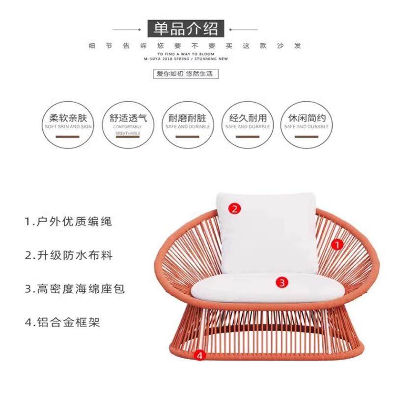 户421藤编组合庭沙院休闲外家具酒店别墅民宿阳台外露天室防水藤,住宅家具,户外沙发,淘宝优惠券,粉丝福利购,淘宝优惠卷