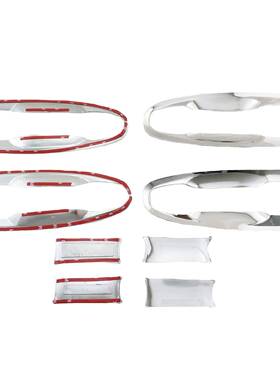 2010-202饰5款品FJ150普拉多门碗霸道高质电车把手保护镀WD装件