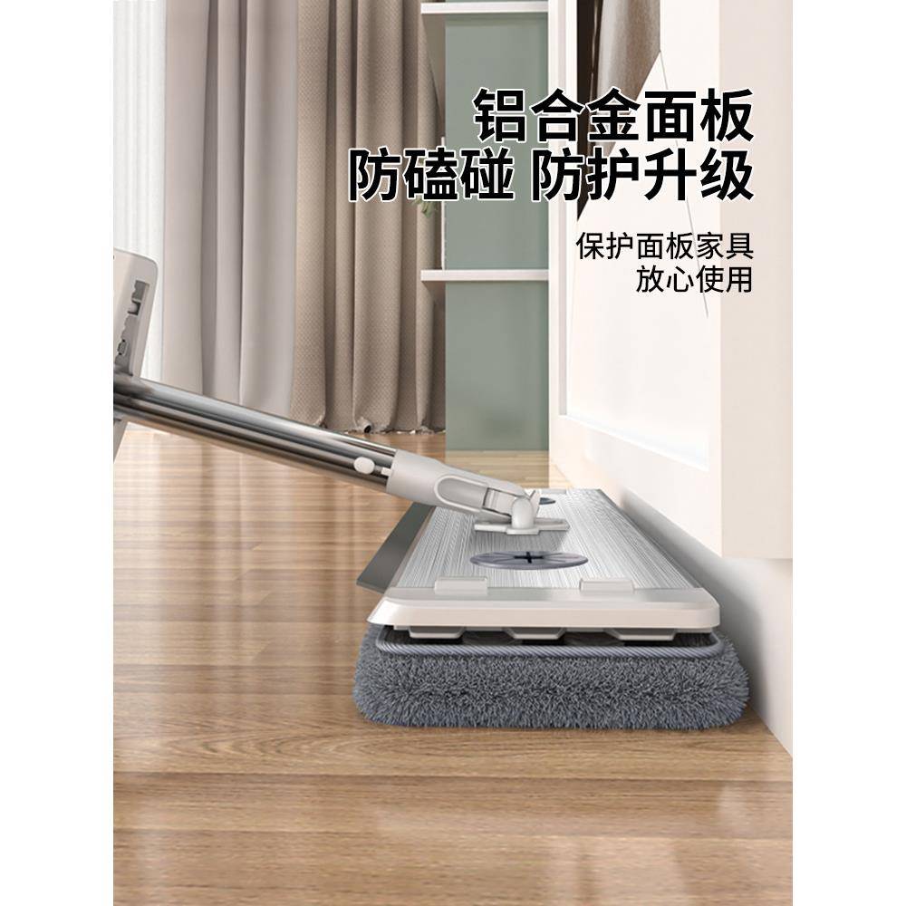 拖把2免025手洗平板懒拖把家用净一拖人地LY743917拖拖布拖地新款