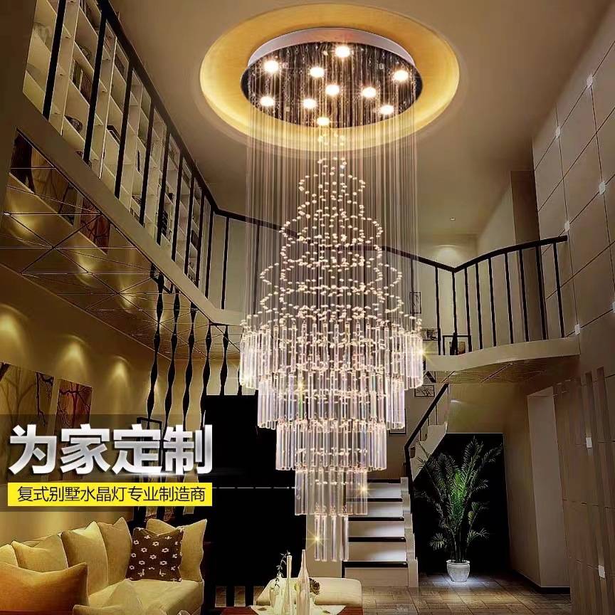 新现代简约复式楼梯吊灯中空别墅客厅灯loft公寓水晶吊灯长吊灯