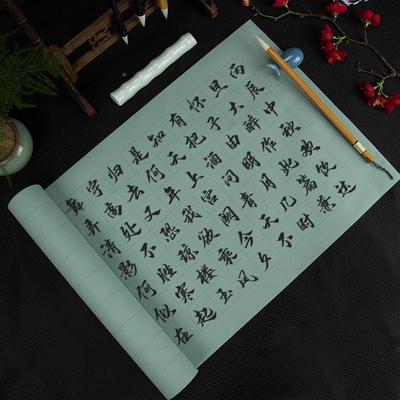 蜡染小生楷方格长卷厚宣纸仿古半RCM半熟子纸毛笔书加格法专用作