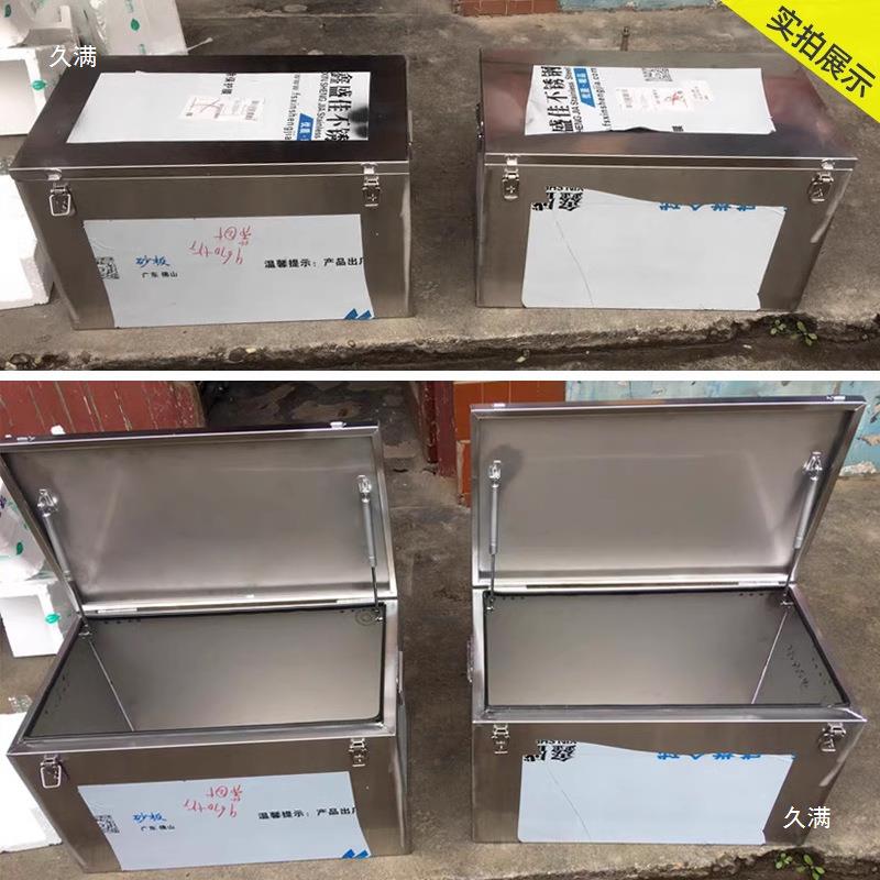 锈钢NKI工具箱收纳五金工业级铁用皮不家盒车载货车盒子长方铁垒
