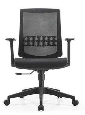 人体工椅学椅T169座护电脑家用舒适久坐电竞椅宿舍椅子可腰躺办公