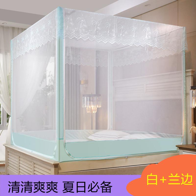 家坐床式方形蚊帐加用密加厚三拉公主儿童开防摔1.8米1.5纹FMV链