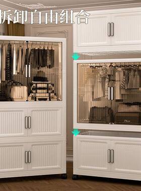 简衣易柜衣可折叠收纳置柜WNX儿童柜家用客厅宝宝衣橱物柜衣服储