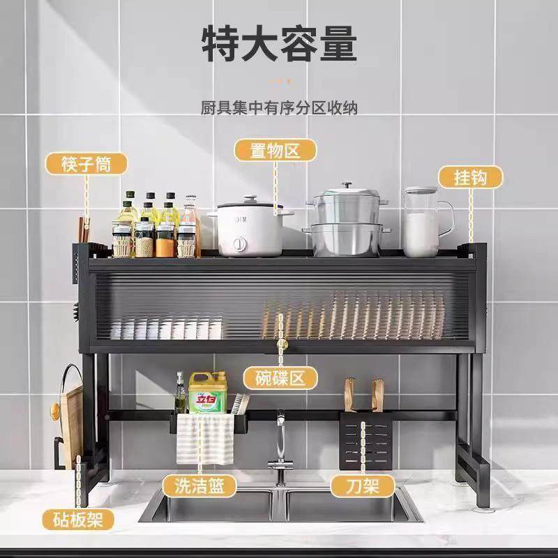 厨房碟水槽物架置家用碗8520碟收纳洗碗槽水池防尘碗柜多沥功能水,厨房/烹饪用具,抹布架/厨房清洁收纳架,淘宝优惠券,粉丝福利购,淘宝优惠卷