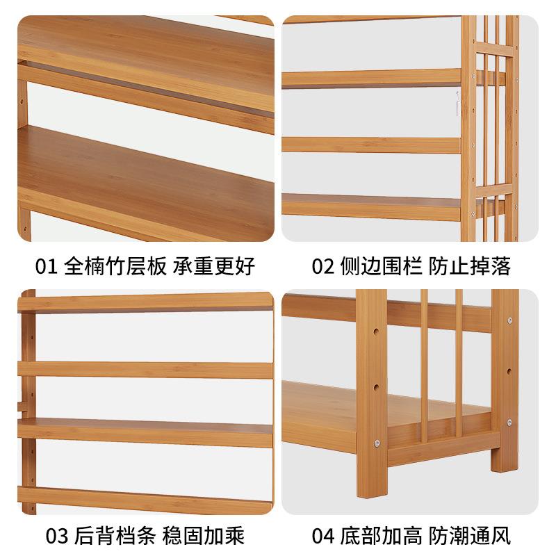 家用小朋友书架教简阅室楠竹落地书柜办室读学公EFB生卧室易小型T