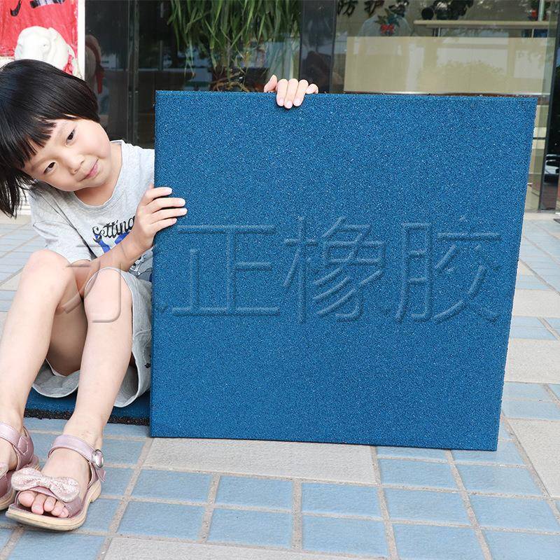大型童户外游乐设备防摔地板室外区健身地垫幼儿橡胶地垫园儿滑滑