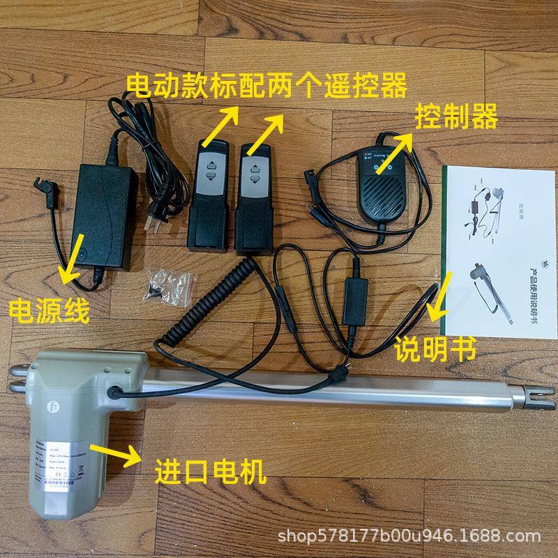 全自动阁楼伸楼梯家用006隐形折叠降楼梯安装室内收缩升电动缩拉