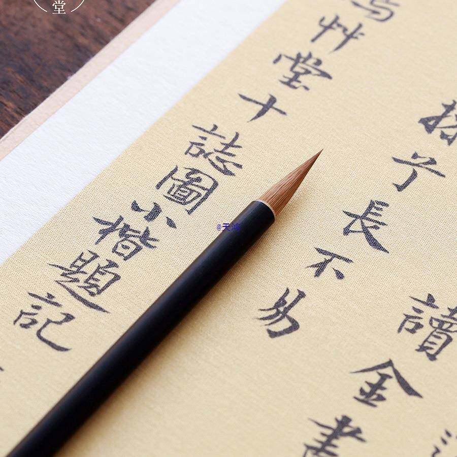 楷毛笔狼毫乌竹小楷小毛笔初乌竹小楷字抄经学者毫书法笔套兼装