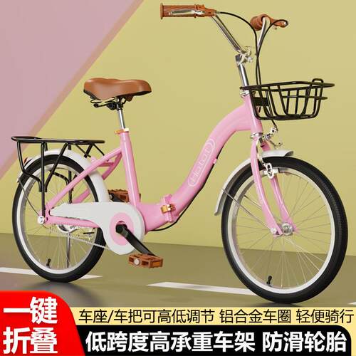 /新款自行车--岁儿童折男叠孩other女孩自行车/成人可骑厂