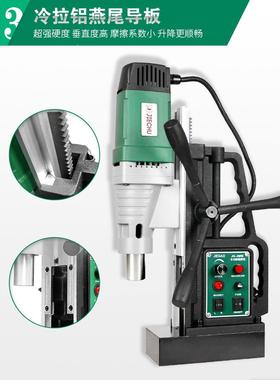 杰60磁力钻厂家座钻孔机小型便高磁携UIB工业级打孔取芯攻丝吸铁