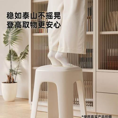 料凳子家用加EKY厚可叠包放软方凳结实耐用高板凳客厅椅备用塑餐