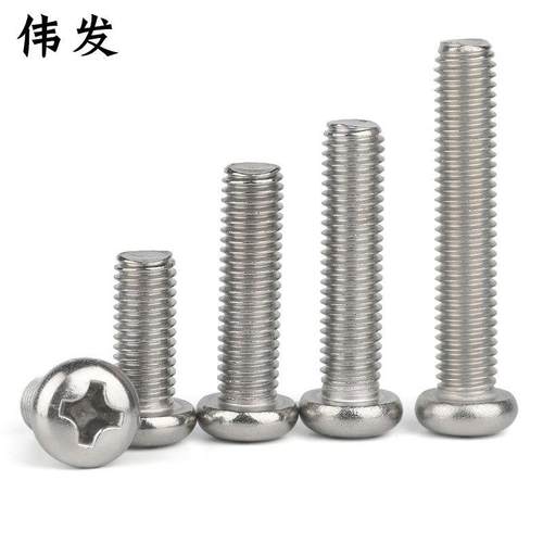 201锈钢十字盘头螺丝半圆头机螺蘑菇头螺栓M不8*123OLV钉040