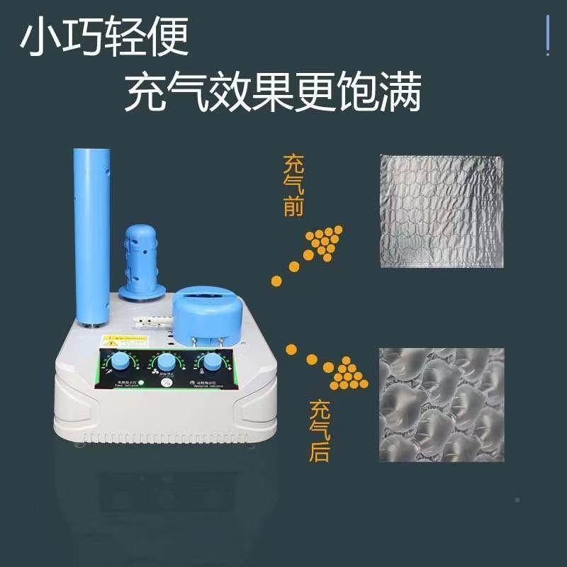 葫包膜套餐充气防震ELE气泡膜快气泡加厚填充芦递装缓冲
