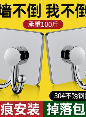 挂钩免打孔承重免钉粘浴室IGV墙壁门胶毛巾衣服后不钢锈厨房赢朔