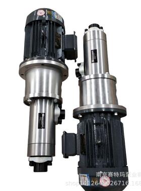 GR45SMT1B261BVL0LA业C28B5T2直插式站三螺杆泵南方稀油配套低压