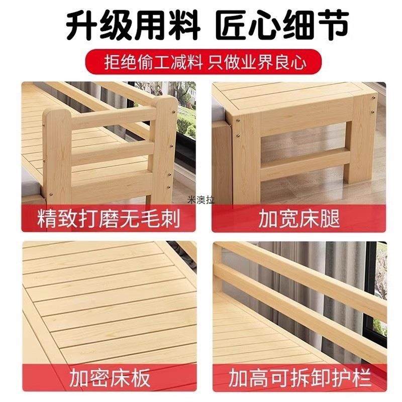 实木婴儿拼接床加宽带护拼栏男无品牌/孩女单床孩边人床儿童接大