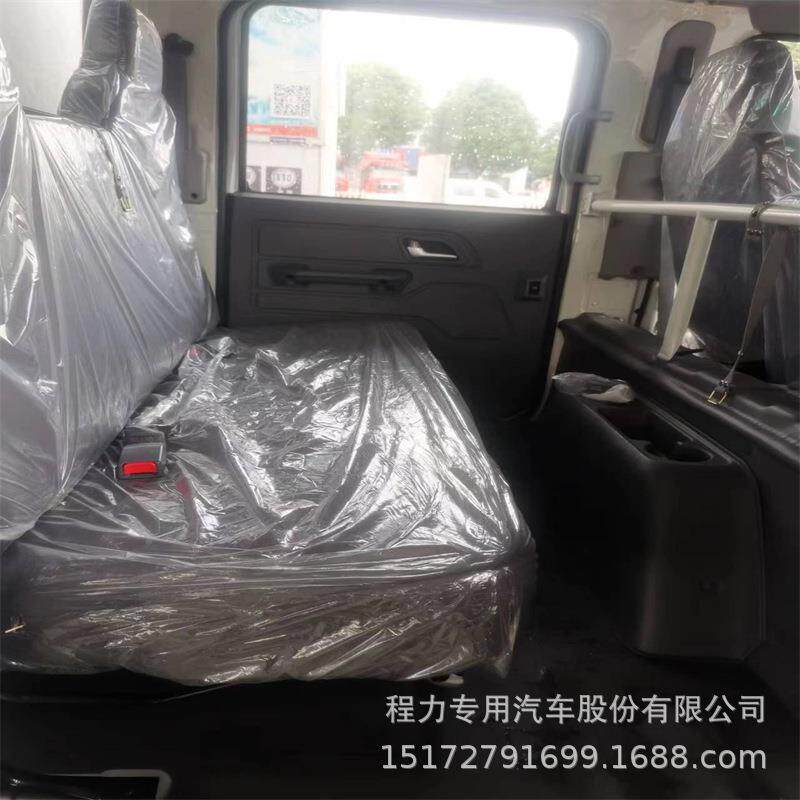 蓝牌小型江帅铃双15172791排冷藏车米淮国六冷车厢式货车链送车上