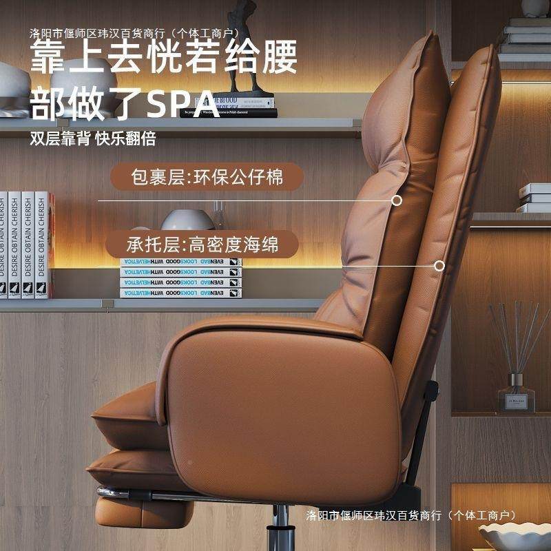 办公椅坐al123可躺电脑椅久家用竞宿舍电座懒人沙发椅子老板椅,商业/办公家具,办公电脑椅/职员椅,淘宝优惠券,粉丝福利购,淘宝优惠卷