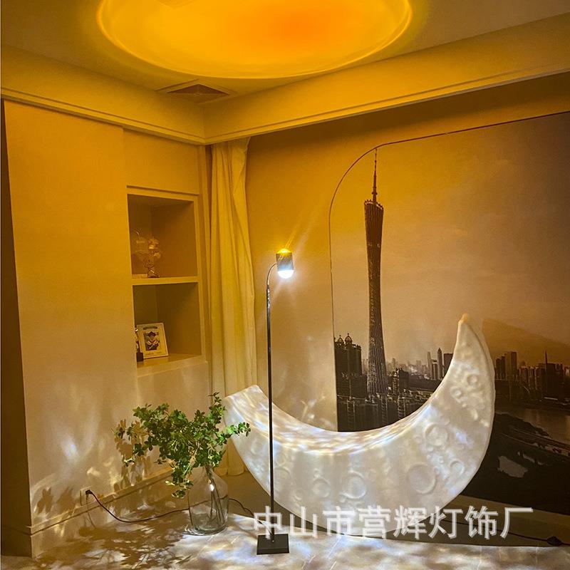 红日落灯高颜值氛围落地网灯双头水纹灯OYM直播间背波景夕阳落日