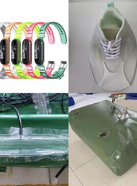 TPMK-203U高周焊接水机一次压成波来品打样P焊VC储水袋支架池高频