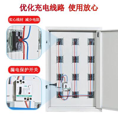 汇阳钢制手机充电员工宿机柜存放柜手办公室会议舍室手BCP机寄柜