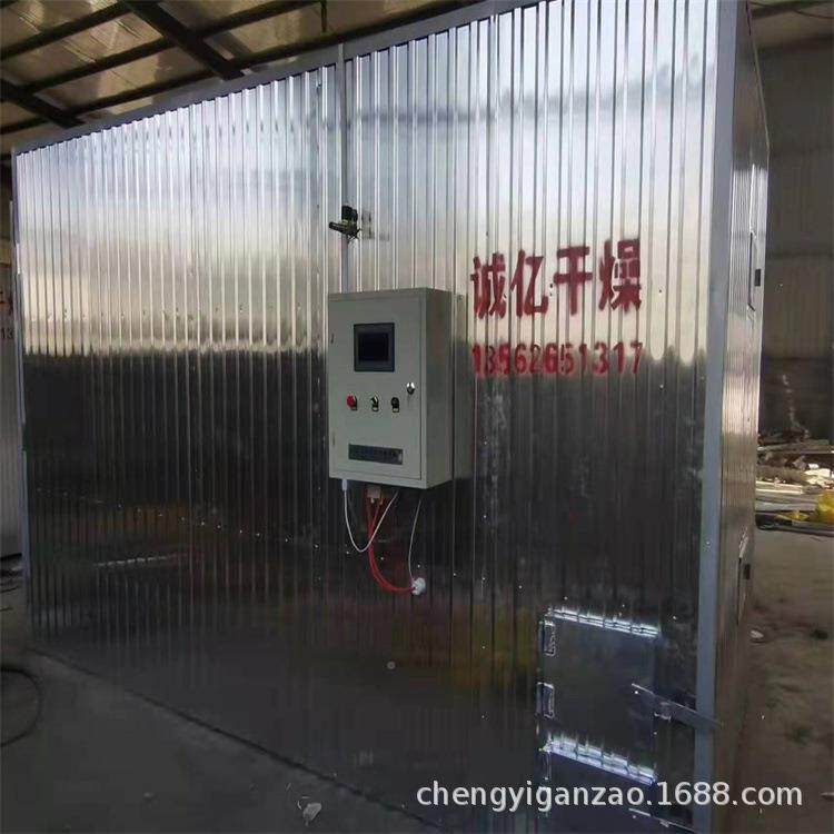 竹IVC签竹炭条竹丝筒烘干机竹竹筷子竹拉条烘干房鲜子烘干竹机