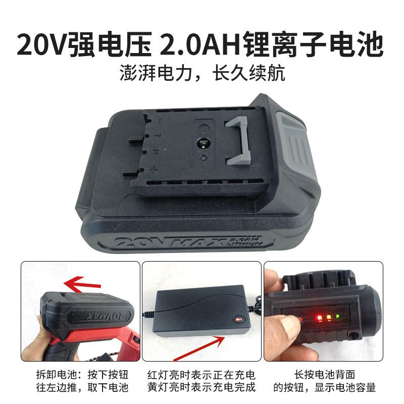 蜂具用无线抖蜂锂器电动抖蜂机升级版电脱蜂新款LEK机充电式养蜜