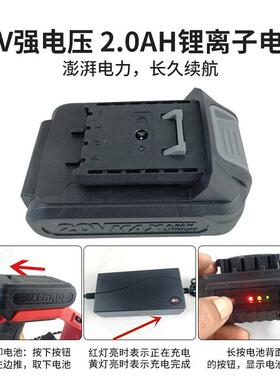 蜂具用无线抖蜂锂器电动抖蜂机升级版电脱蜂新款LEK机充电式养蜜