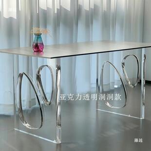 黑YBC支色渐变亚克力透桌腿悬浮弧形餐桌茶几岛台架明撑腿桌支脚