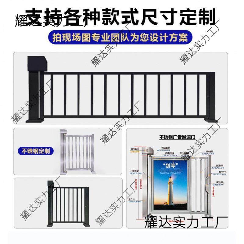 电动指进出按钮脸纹识别人行无品牌/道门小区刷卡门禁通栅栏人门,办公设备/耗材/相关服务,考勤门禁,淘宝优惠券,粉丝福利购,淘宝优惠卷