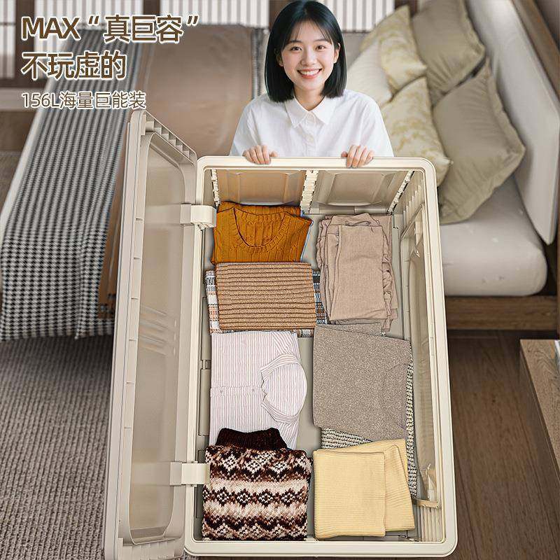 收纳箱大量超大号储可折叠玩衣服带盖整理箱塑具料收容纳柜3065物