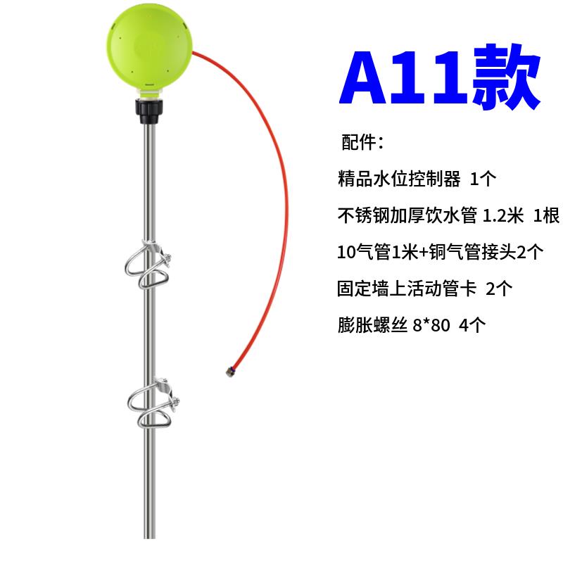 猪用自动饮水器水位控位制器TUH牛殖羊水猪用器养设备养猪场节水