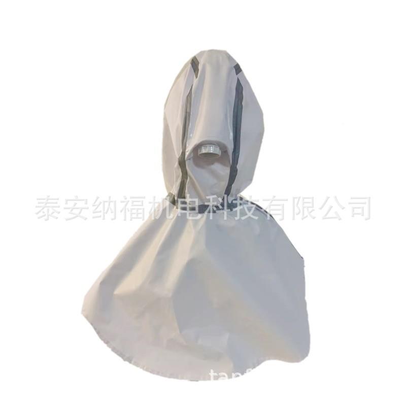 电动头送风面罩电头动M-3送风呼吸器罩正压式电动送风面罩M3罩