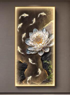 和气生带廊财玄关TFB饰画轻奢九鱼图入户灯壁画高档荷花走装过道