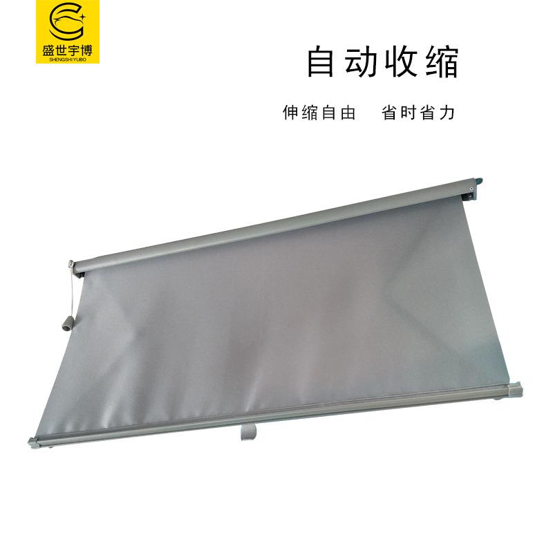 隔热货车公交光车用摇臂式遮阳帘遮阳遮防晒自动伸缩CGS前档风遮
