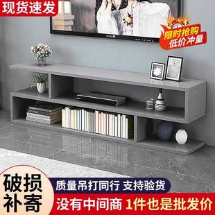 包客厅卧j23室长条邮电柜小户视墙柜迷你单个落地省空型间窄简易