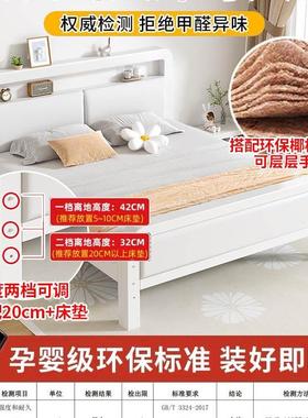 铁床双人床1米家用8铁艺RSN架床1米5出租用房加厚不锈钢床单人铁